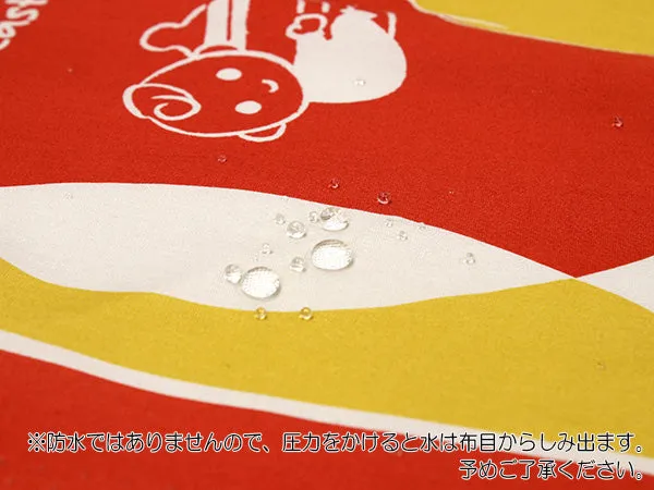 Furoshiki, Japanese Traditional Handkerchief Wrapping Cloth - Disaster Hood 15ways to tie pattern