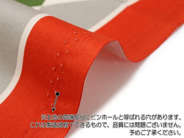 Furoshiki, Japanese Traditional Handkerchief Wrapping Cloth - Disaster Hood 15ways to tie pattern